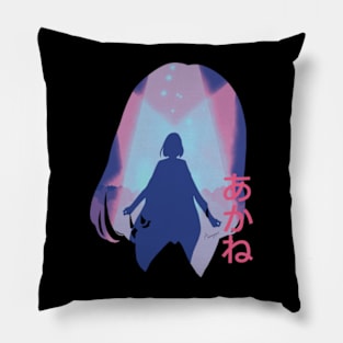 Oshi no Ko or My Star Idol's Child Anime and Manga Characters Akane Kurokawa the Genius Actress Awesome Neon Silhouette Figure on the Lalalie Stage featured with Cute Pink Akane Japanese Lettering Pillow