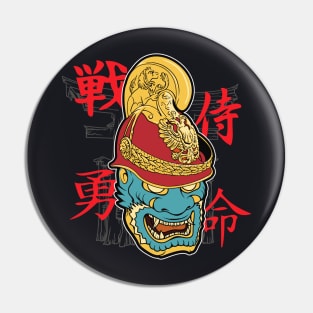 Japanese Art Demon Mask Pin