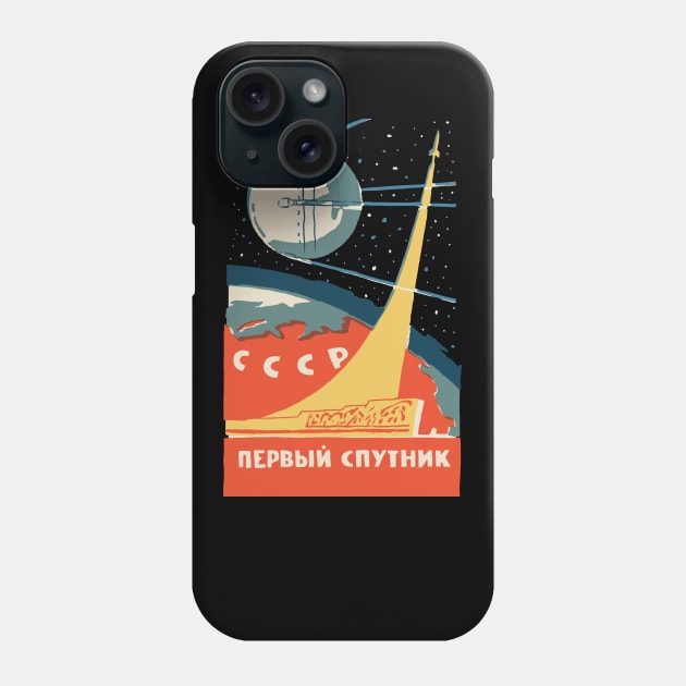 Sputnik USSR Vintage Poster Phone Case by dumbshirts