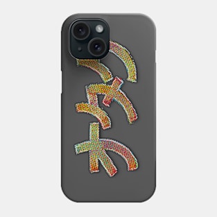 Otaku Handmade Japanese Lettering Phone Case