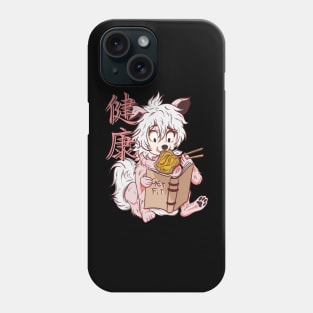 The cutest Japanese dog 6 - How to get fit - Peanut butter version Phone Case
