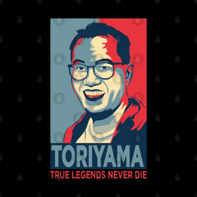 AKIRA TORIYAMA: TRUE LEGENDS NEVER DIE by FunGangStore