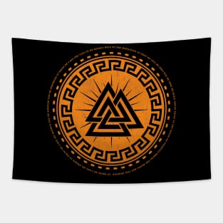 valknut Tapestry