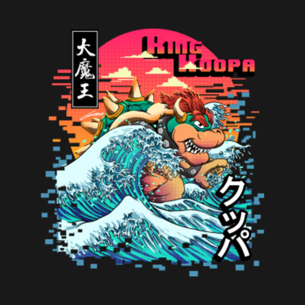 king koopa t shirt