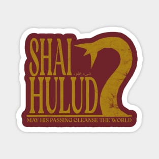 Shai-Hulud Blessing Magnet