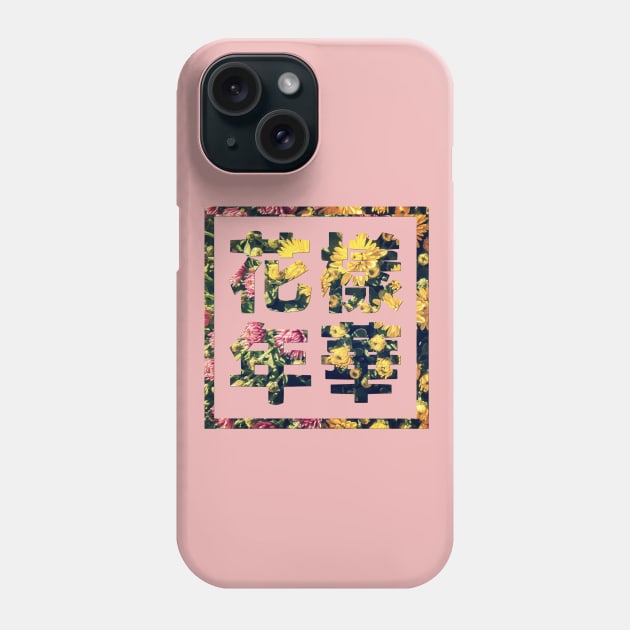 BTS YOUNG FOREVER 花樣年華 SPRING Phone Case by BTSKingdom