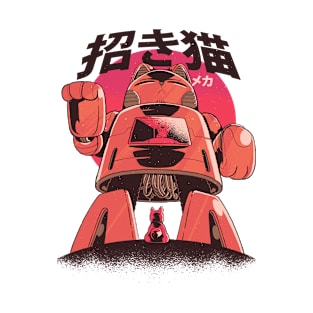 Mechanical Cat Graphic Design Mecha Cat Anime T-Shirt