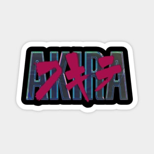 custom akira logo Magnet