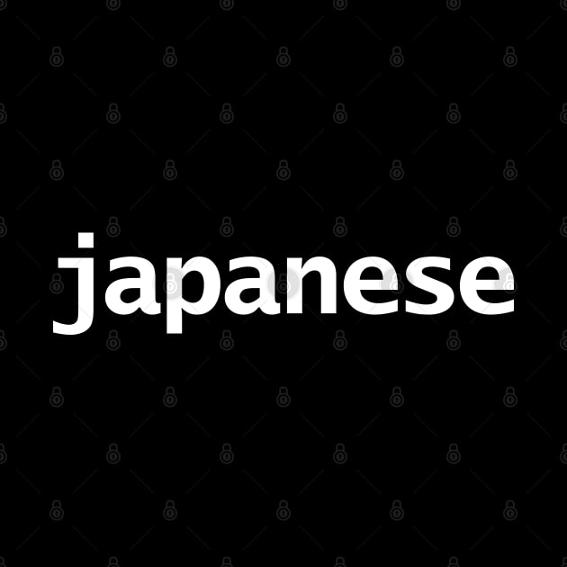 Japanese Minimal Typography White Text by ellenhenryart