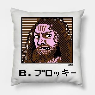 8 bit Brody Pillow