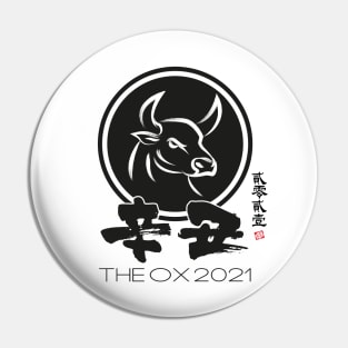 The Year Of The Ox 2021 Pin