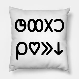 I Don't Always Feel This Way (Toki Pona) Pillow