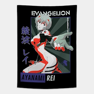 Rei Ayanami Retro Art V3 | IKIGAISEKAI Tapestry