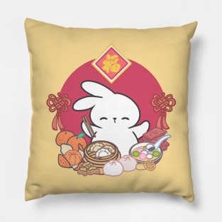 Savoring Lunar Delights: Loppi Tokki's Chinese New Year Feast of Prosperity! Pillow