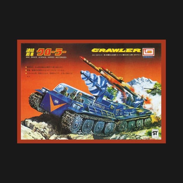 Vintage Japan Model Kit Box Art - Crawler Tank by Starbase79