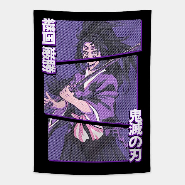 Kokushibo Tapestry by Anima X Anima