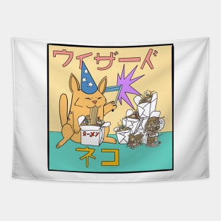 The Ramen Cat Wizard Strikes Again Tapestry