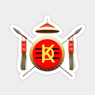 Ken Dang "The Emperor's Seal" Magnet