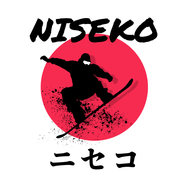 Niseko Snowboarding Decal ニセコ 01 Black | Japan Hokkaido | Japow Powder Snow by PawaPotto