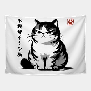 Kawaii Cat Anime Japanese Streetwear Novelty Funny Cat Tapestry