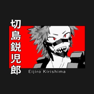 Eijiro Kirishima Cute - red riot T-Shirt