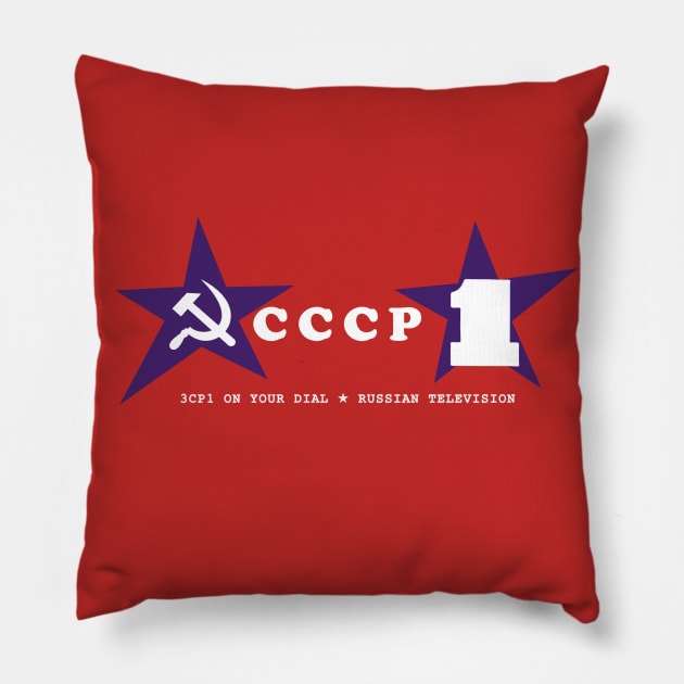 CCCP 1 - SCTV Pillow by Pop Fan Shop