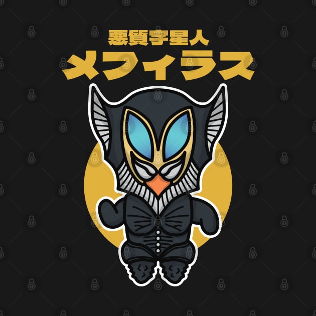 Malicious Alien Alien Mephilas Mefilas Chibi Style Kawaii by The Toku Verse