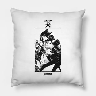 Atago Azur Lane Pillow