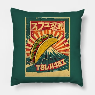 Vintage asian taco ad design Pillow