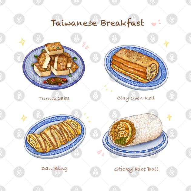 Taiwanese Breakfast Illustration❤️ by Rose Chiu Food Illustration