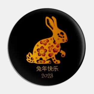 YEAR OF THE RABBIT Pin