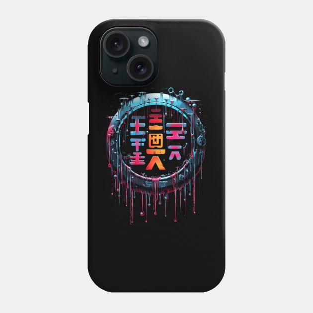 Cyber ring Phone Case by ArtWearSplash