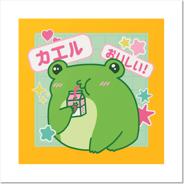 Cottagecore Aesthetic Kawaii Frog Gamer Video Game' Sticker | Spreadshirt