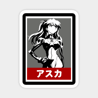 Evangelion Asuka Magnet