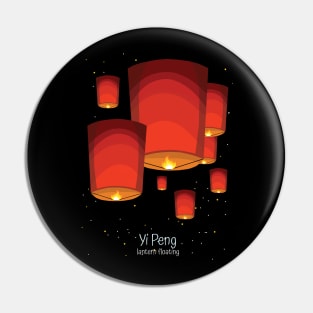 Yi Peng Lantern Floating Pin