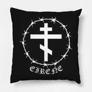 Eastern Orthodox Cross Peace Eirene Barbed Wire Pocket Pillow