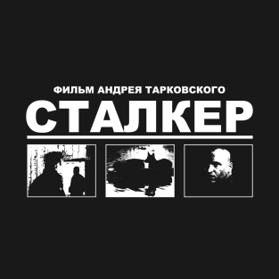 Stalker Andrei Tarkovsky T-Shirt