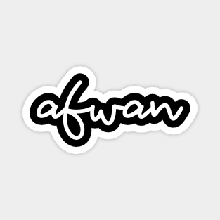 afwan - white Magnet