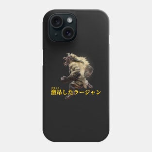 Furious Rajang "The Super Simian" Phone Case