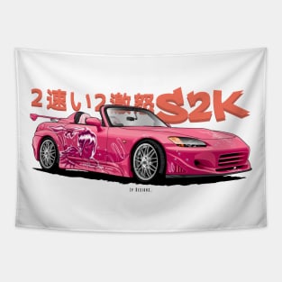 S2000 - 2 Fast And 2 Furious Tapestry