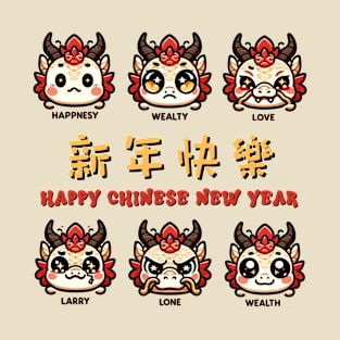 Happy Chinese New Year lunar new year 2024 T-Shirt