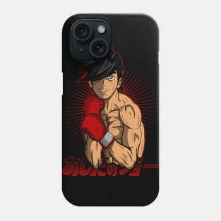 ASHITA NO JOE Phone Case