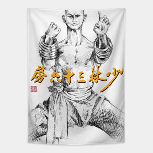 36th Chamber of Shaolin Black and White Tapestry