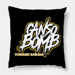 Ganso Bomb (v2) Pillow