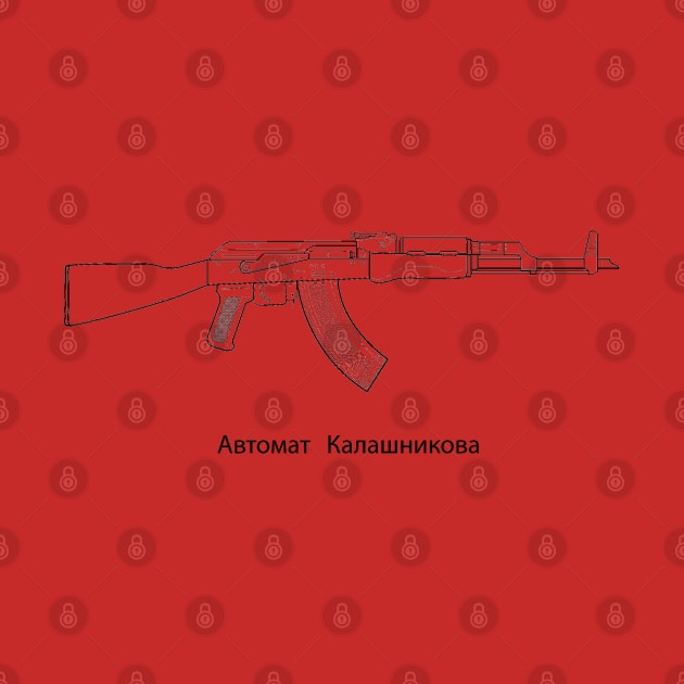 Kalashnikov's Automatic Gun AK47 by Firearm Fabric Co.