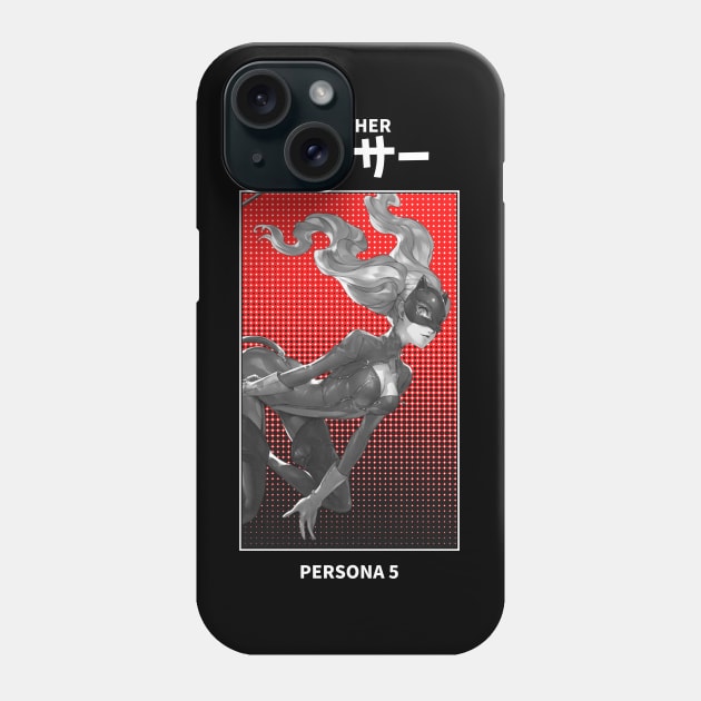 Panther Persona 5 Phone Case by KMSbyZet