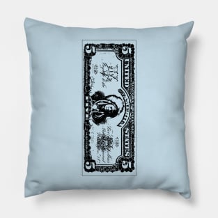 1899 Five Dollar Silver Certificate - VERTICAL Pillow