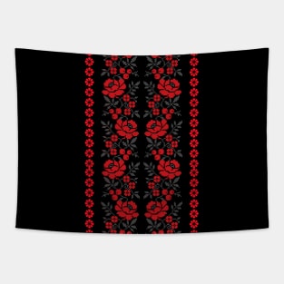 ukrainian ornament Tapestry