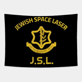 Jewish space laser Tapestry