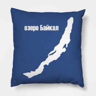 Lake Baikal Pillow